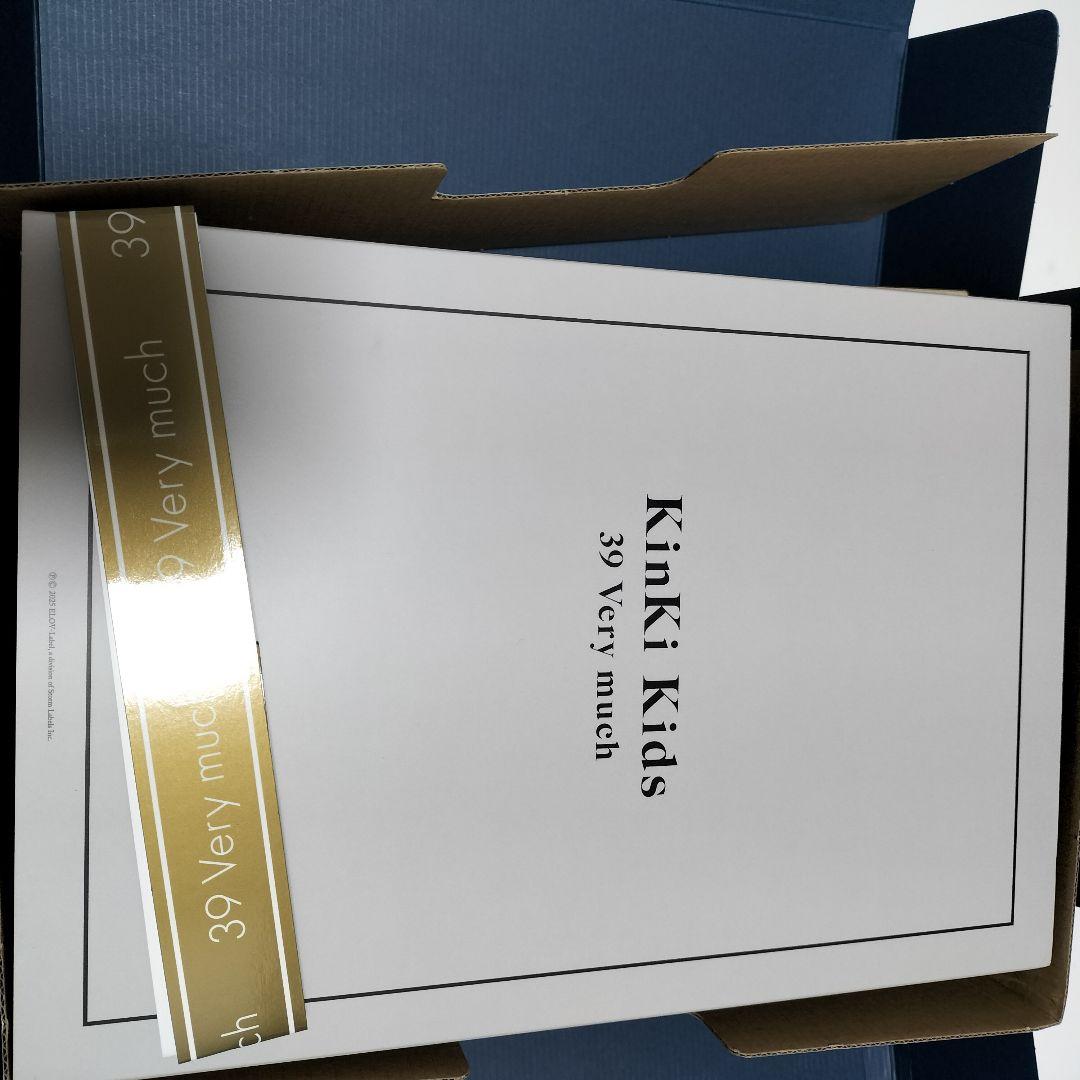 KinKi Kids/39 Very much ファミクラストア DVD付 中古 - メルカリ