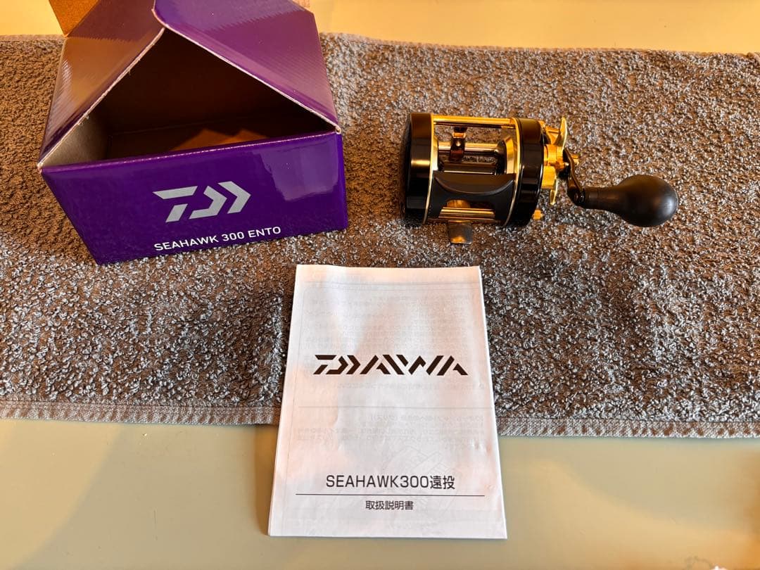 ダイワ シーホーク 300 遠投 - メルカリ