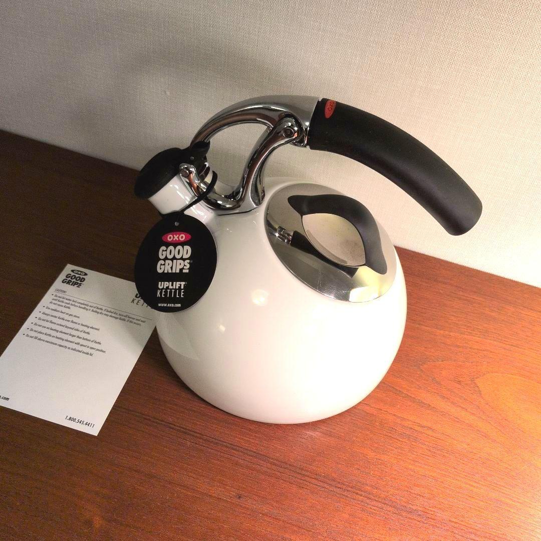 オクソー　OXO GOOD GRIPS 　 白ホーローケトル　やかん 1.7L