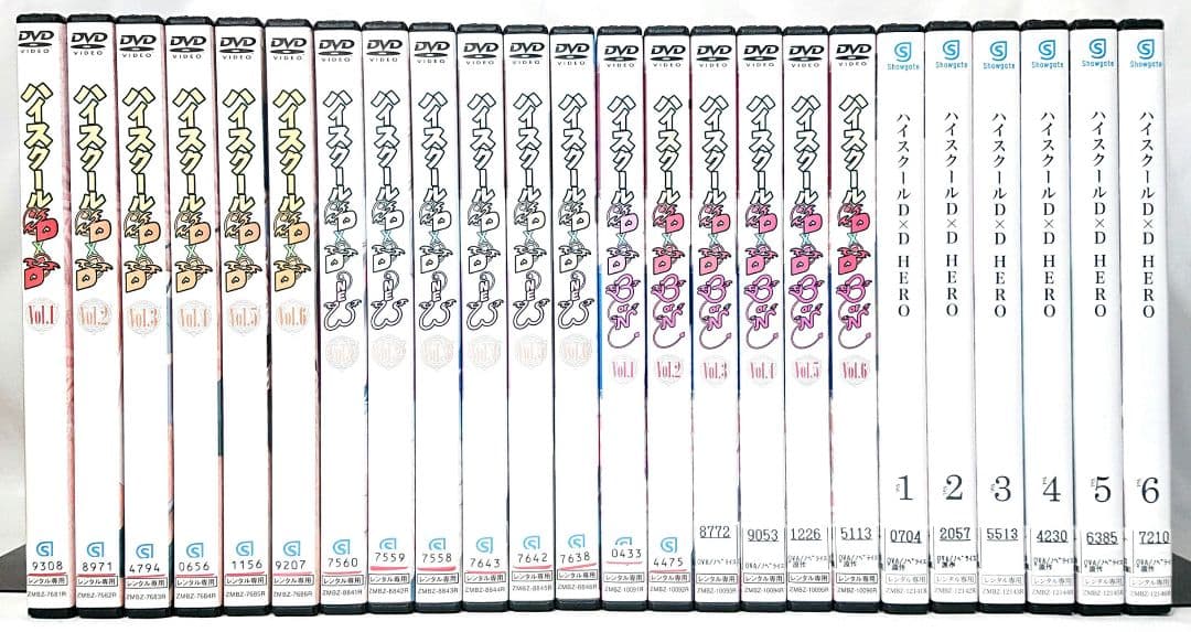 ハイスクールD×D【1期～4期】DVD 全24巻セット ハイスクールD×D HERO 第4期 全13話 DVD アニメ 輸入版 : Ecoma