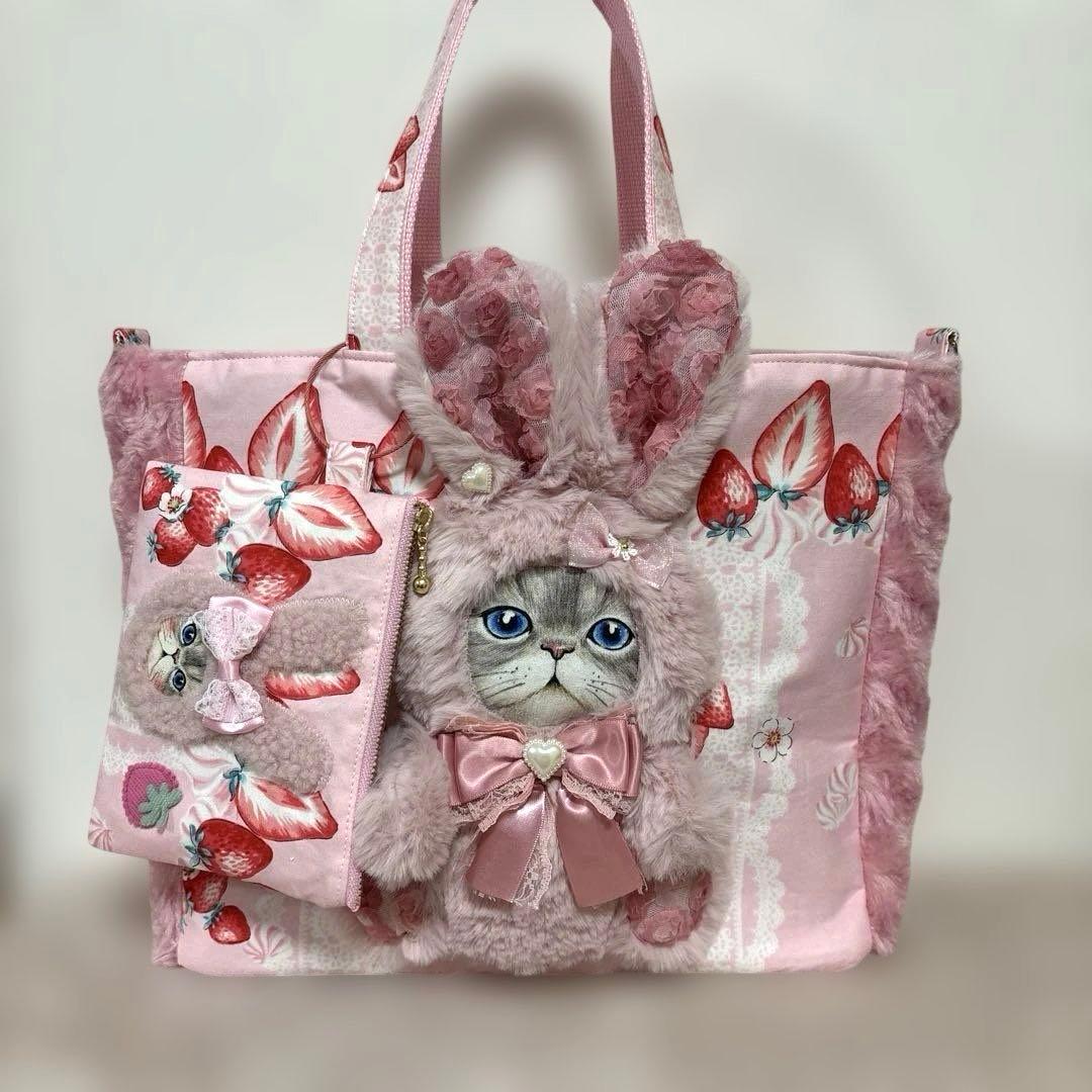 コヤンイサムチョン Bigふわモコうさぎルミちゃん トート＆ポーチ