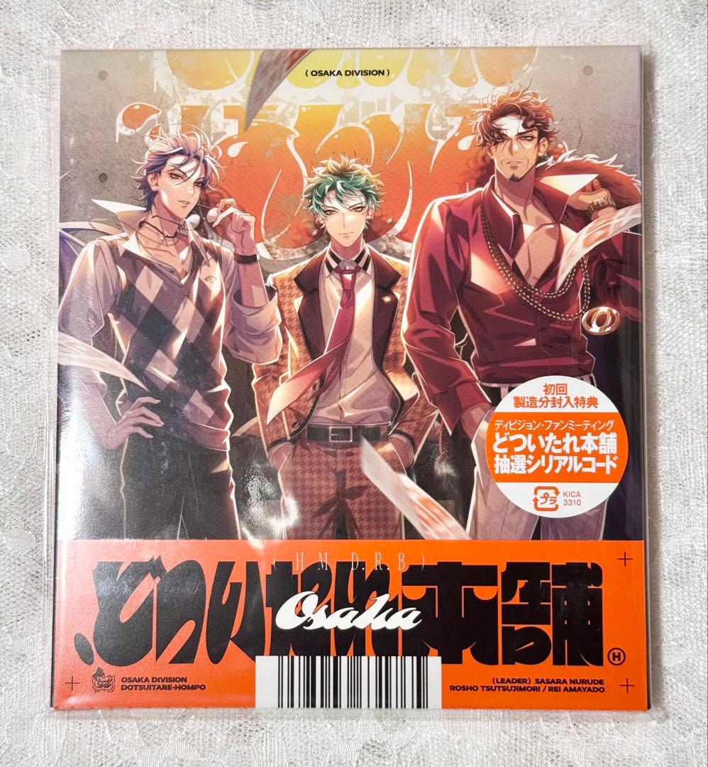 エス様 リクエスト 2点 まとめ商品 - メルカリ