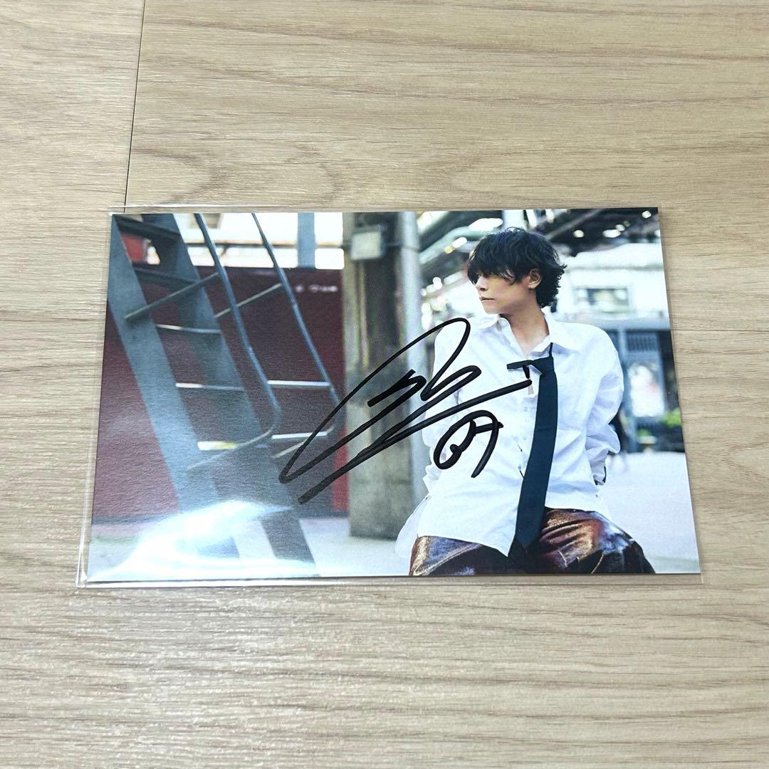 川上洋平 次幕 直筆サイン入りポストカード付き（2枚） ［Alexandros