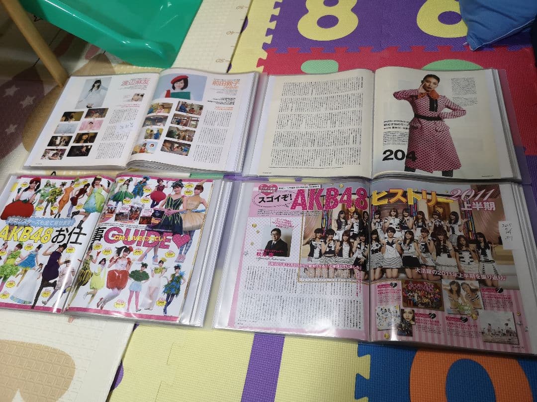 AKB48②(1冊150円計算)157冊分475ページ切り抜きしファイリング済み