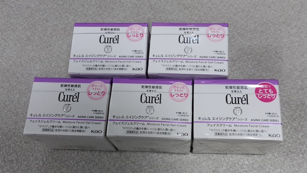 【5個・新品未開封】キュレル エイジングケアシリーズ フェイスクリーム 楽天市場】Curel(キュレル) エイジングケアシリーズ フェイスクリーム
