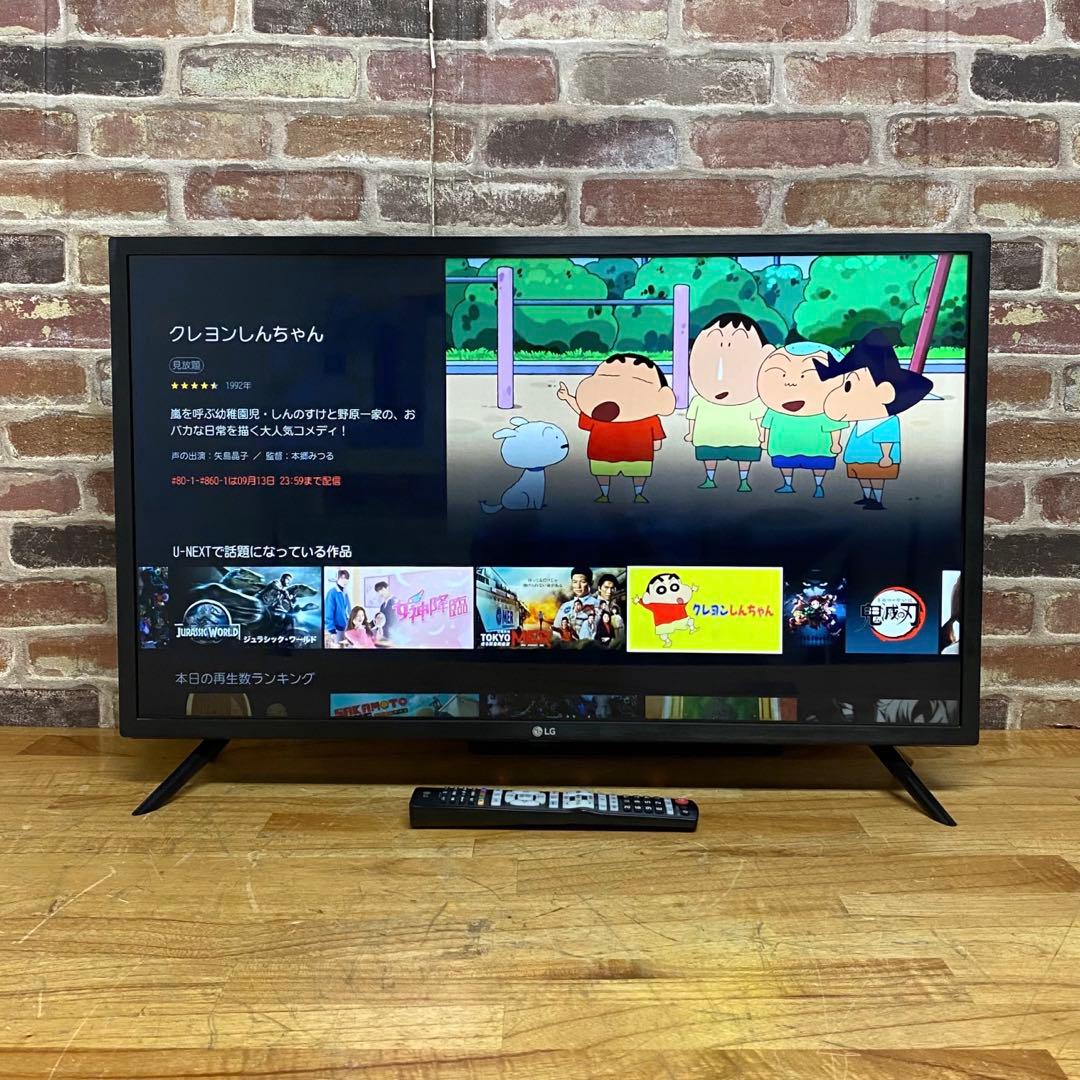 LG 32V型 液晶テレビ 32LX6900PJA スマートテレビ 動画アプリ○