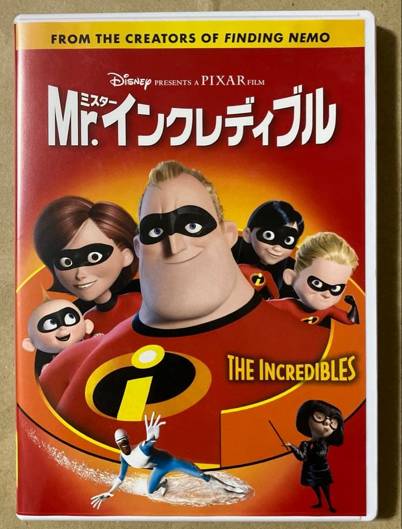 Mr.インクレディブル('04米) DVD - メルカリ