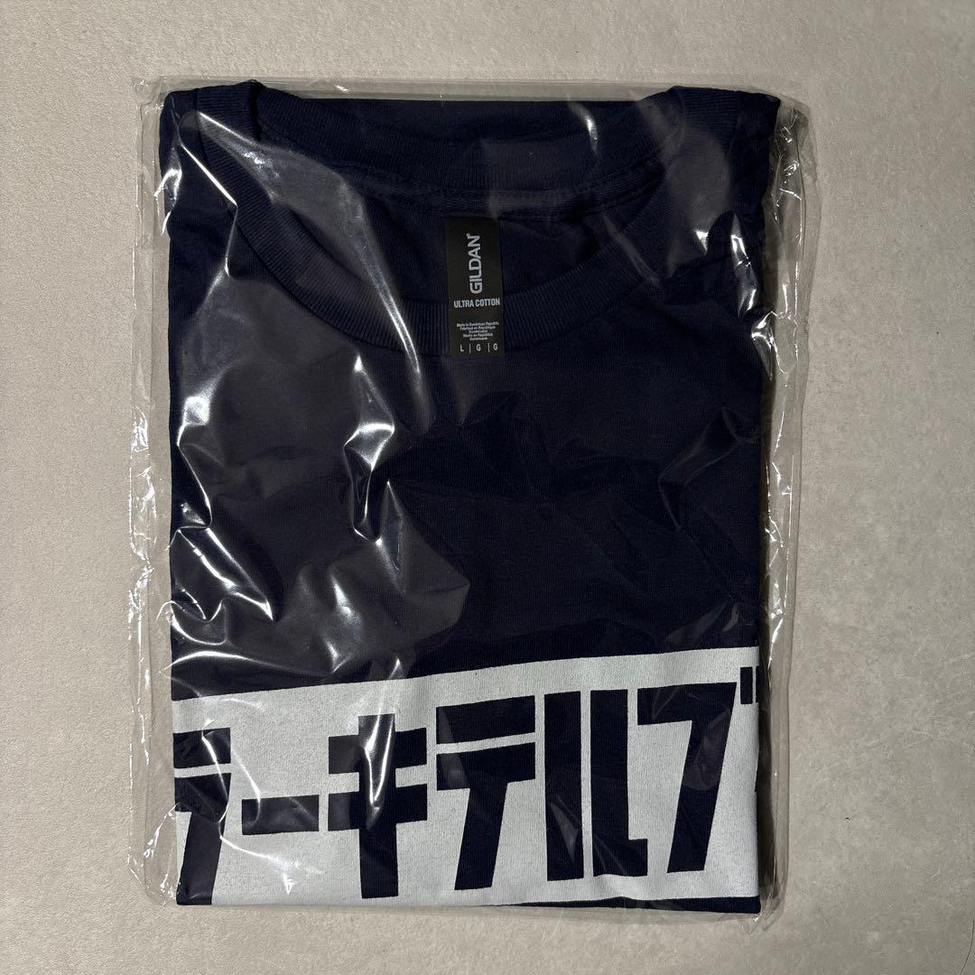 テキーラポン Tee L dustbox SHADOWS