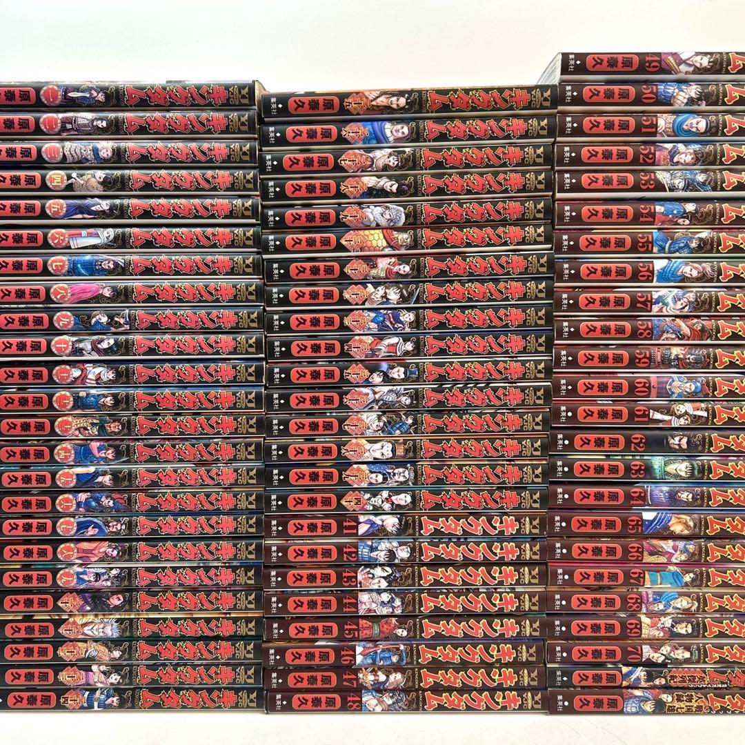 キングダム　1〜70巻＋公式ガイドブック2冊　計72冊セット キングダム 1〜73巻/伍/公式ガイドブック2冊/合計76冊/非全巻｜Yahoo