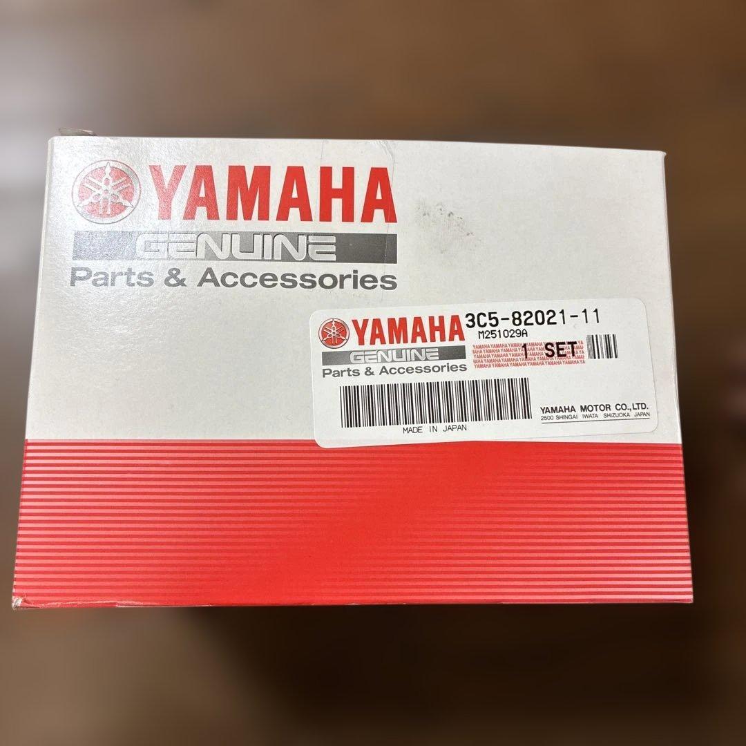 新品未使用　ヤマハ　セロー250キーセット 3C5-82021-11 新品未使用 ヤマハ セロー250キーセット 3C5-82021-11 - メルカリ