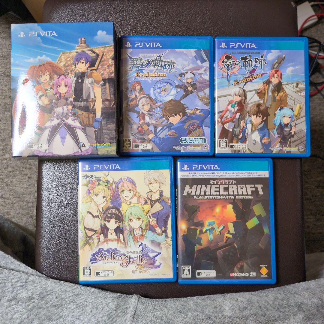 PS Vita ソフトセット 8本 - メルカリ