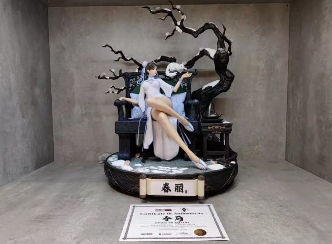 ストリートファイター Avalon 春麗 スタチュー フィギュア 春麗－チュンリー－ ス | スタチュー | プライム1スタジオ