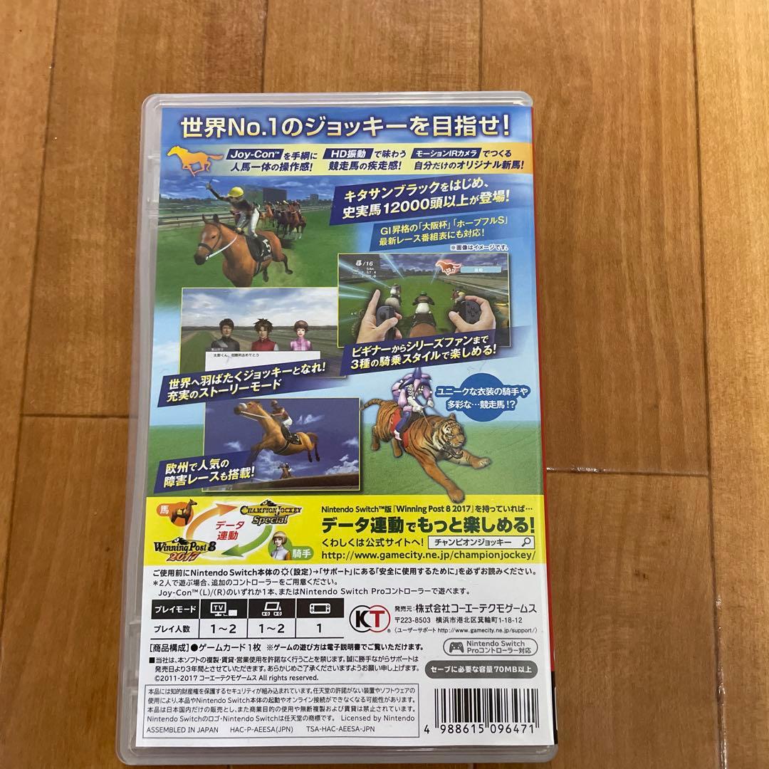 CHAMPION JOCKEY Special Nintendo Switch - メルカリ