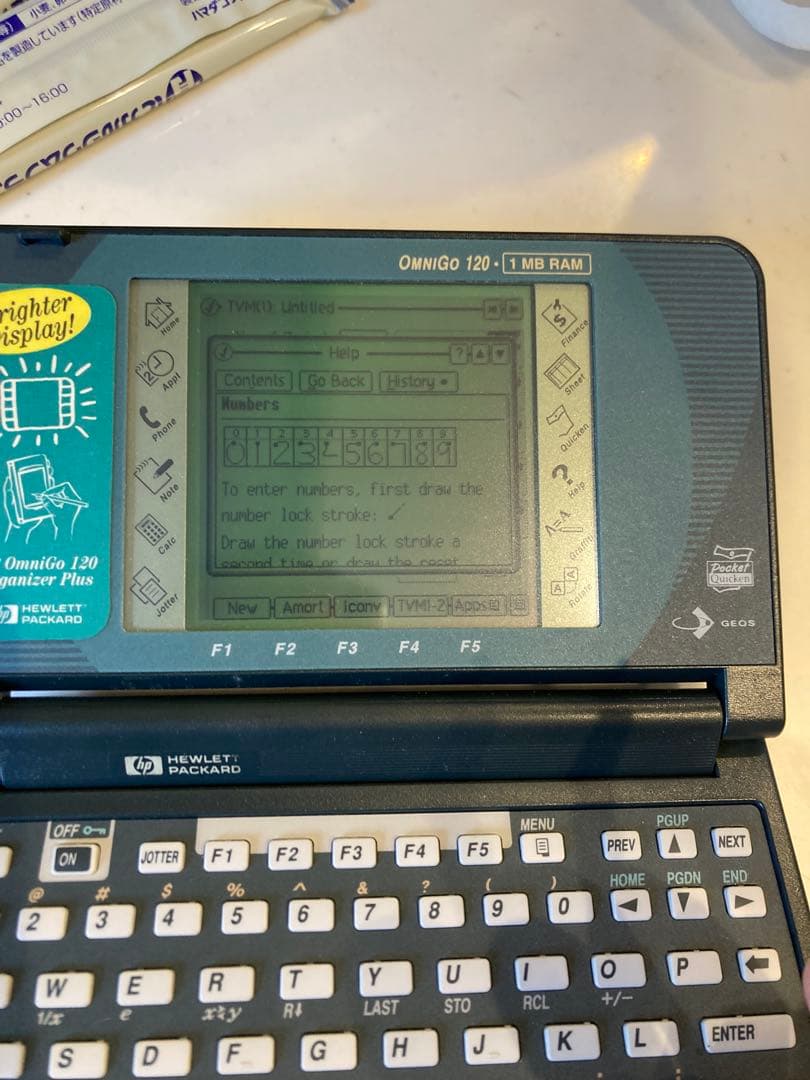 HP Omnigo 120 1MB RAM 完動品 200lx 100lxの通販はau PAY マーケット