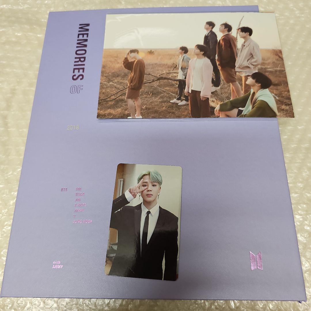 トレカ付き BTS MEMORIES 2018 メモリーズ 日本語字幕付き BTS MEMORIES OF 2018 [DVD][日本語字幕入り][UNIVERSAL MUSIC STORE