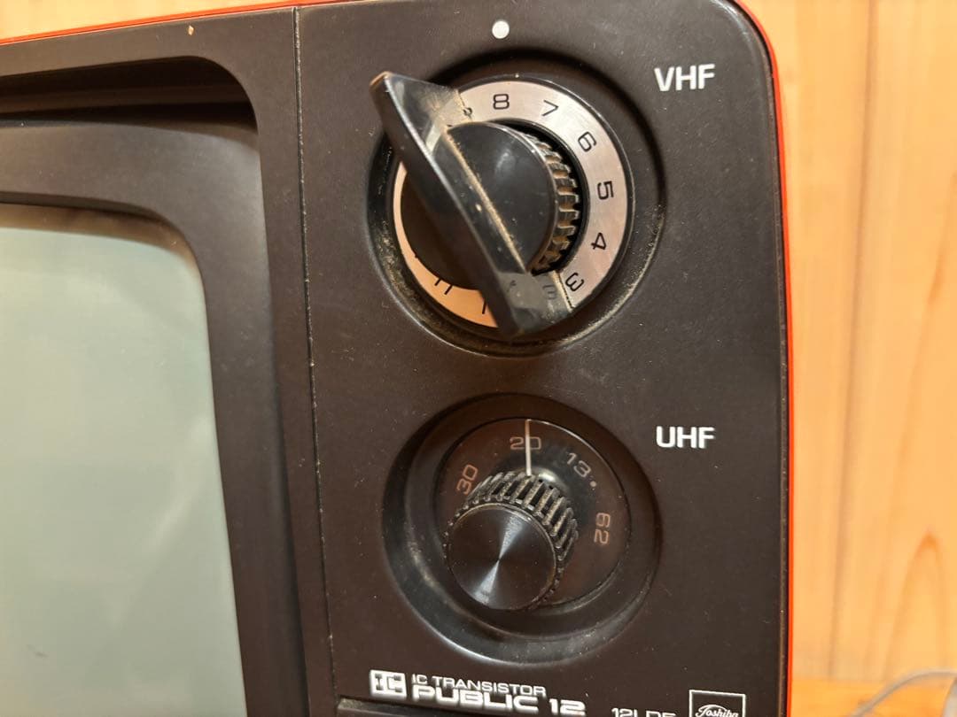 レトロ】東芝トランジスタ テレビ 12LD5 1977年製 通電確認済み - メルカリ