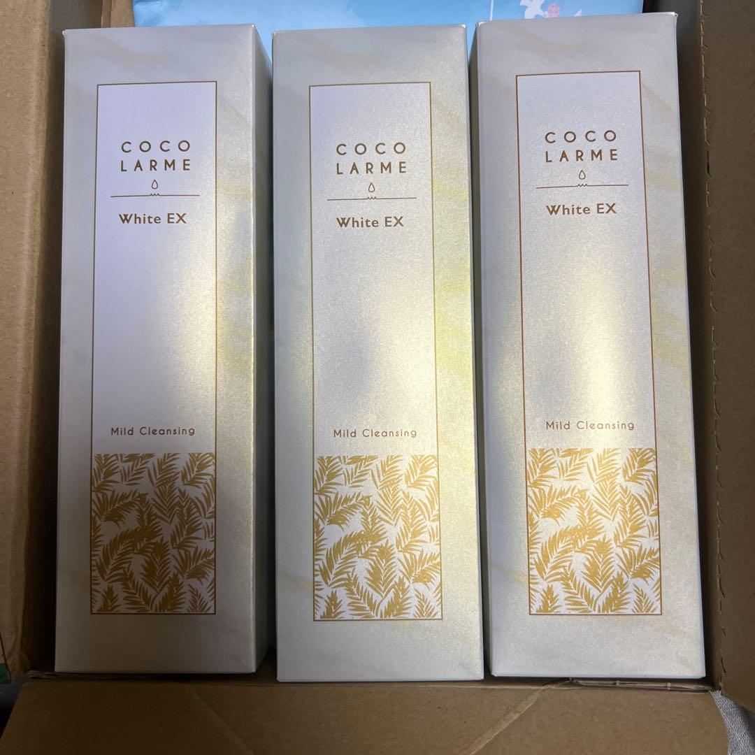 COCOLARME White EX クレンジングジェル 3本セット 新品 定価3 960円 COCO LARME(ココラルム)マイルドクレンジングジェル