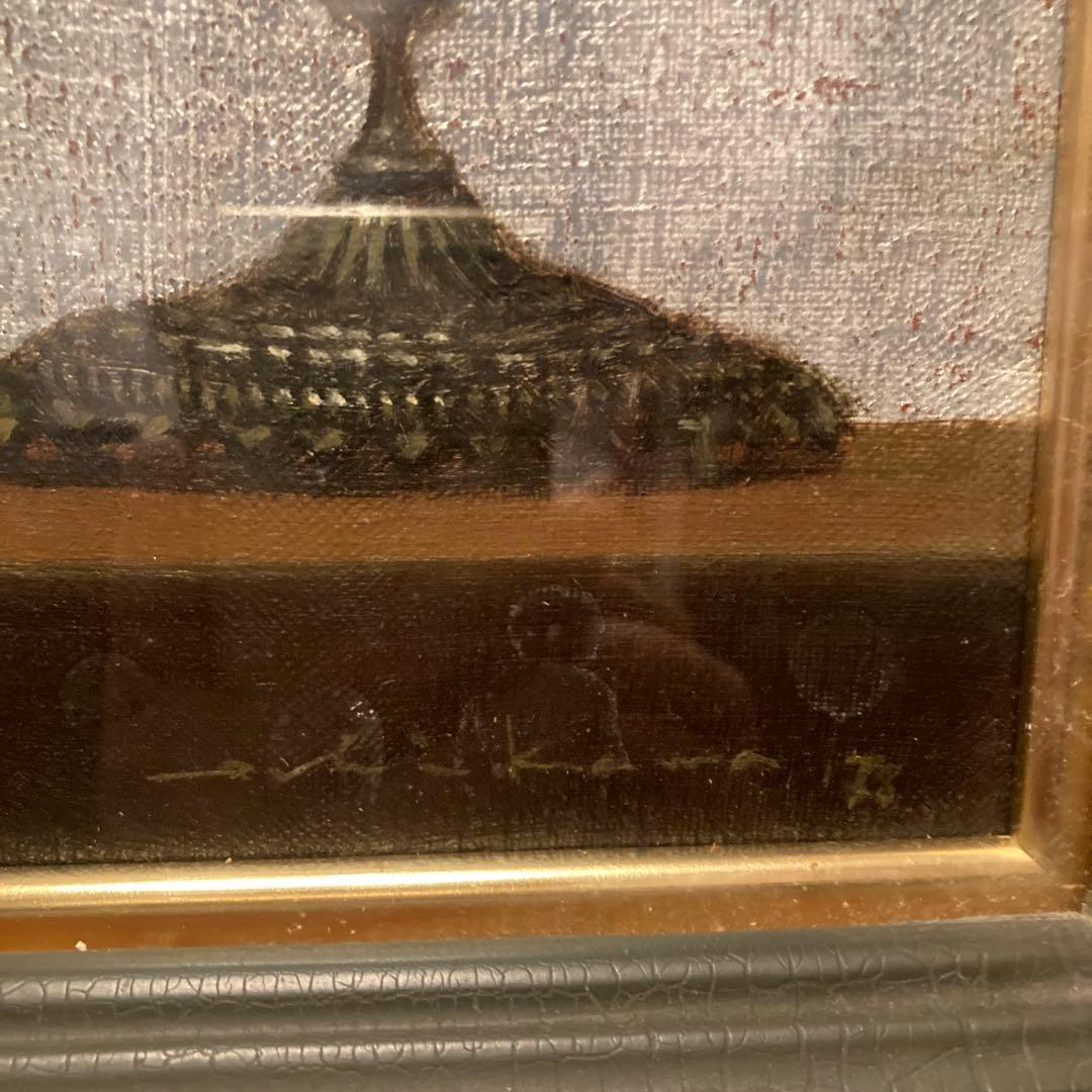 静物 油絵おりかわ 1978年制作 - メルカリ