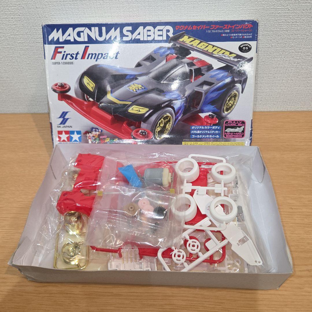 激レア】ミニ四駆 マグナムセイバー ファーストインパクト レッド
