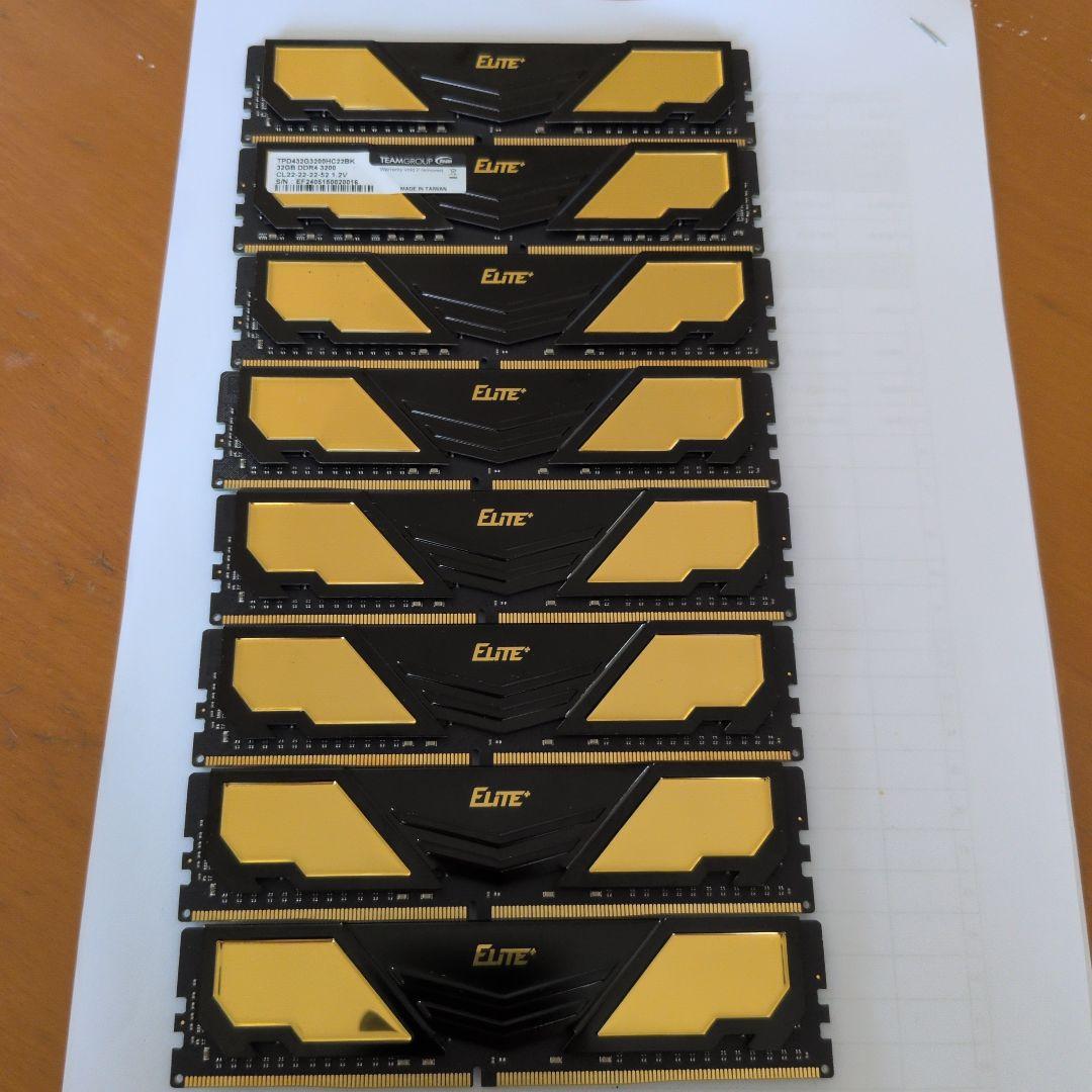 ELITE DDR4 メモリ 32GB×8枚セット ELITE DDR4 DESKTOP MEMORY 32GB(4x8GB) 2400MHz CL16 | TEAMGROUP
