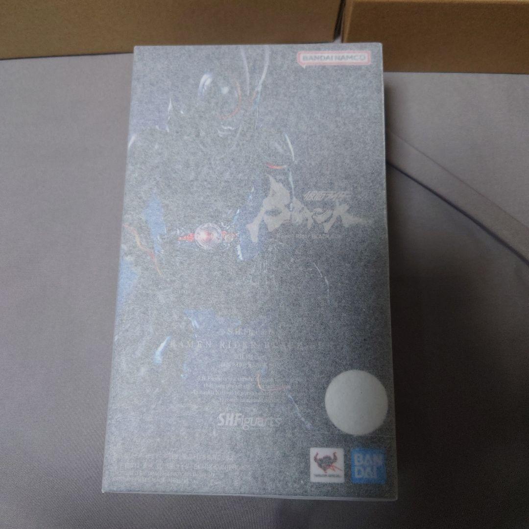 S.H.Figuarts 仮面ライダーブラックサン
