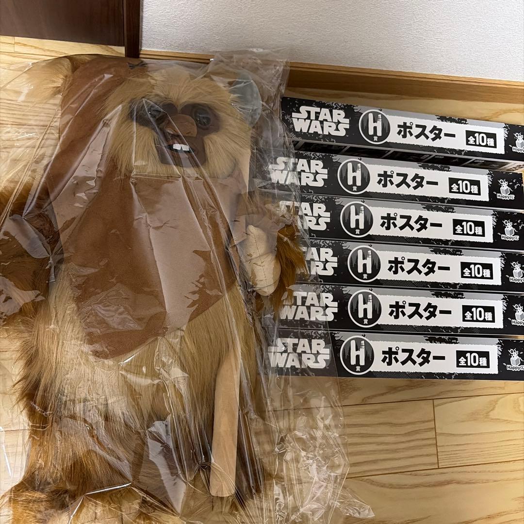 ハッピーくじ イウォーク ラスト賞ウィケット ぬいぐるみ ポスター