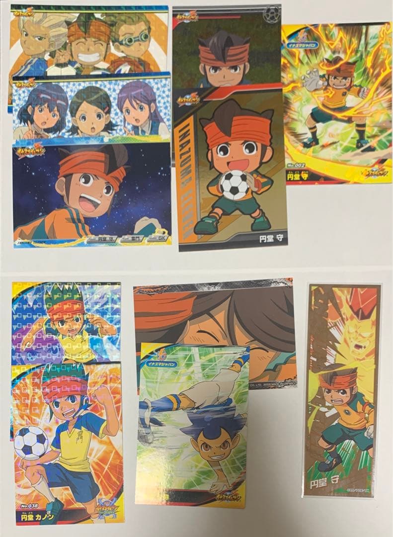 様 イナズマイレブン まとめ売り 円堂守 豪炎寺修也 - メルカリ