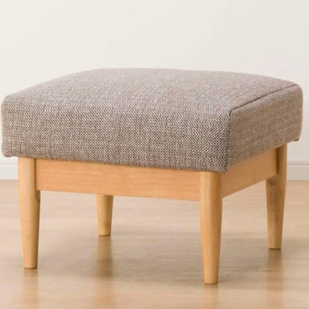 ニトリ】 スツール オットマン マイス - メルカリ