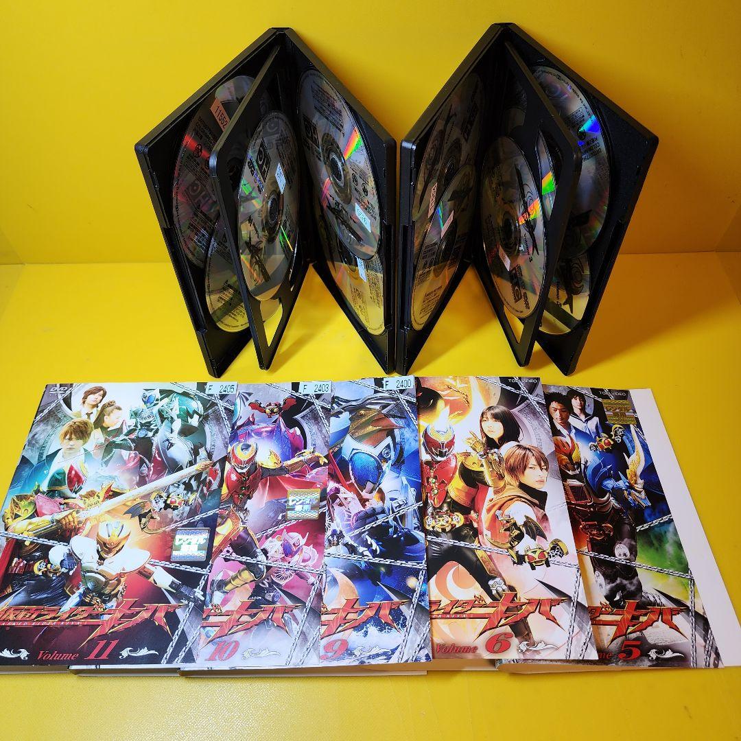 新品ケース交換済み 仮面ライダーキバ DVD 全12巻 全話 瀬戸康史
