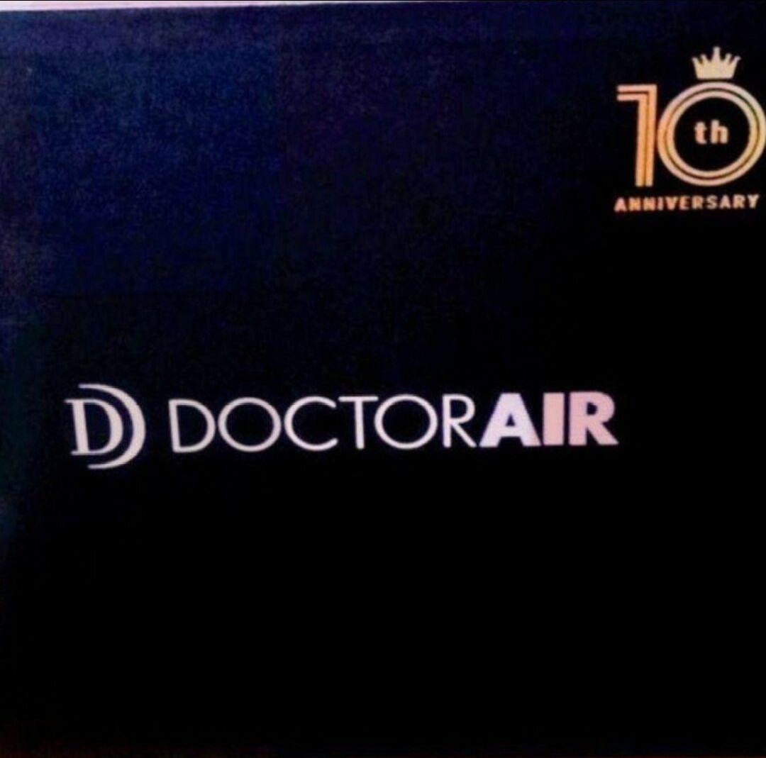 《新品未開封》ドクターエア エクサガンハイパー 10周年記念セット