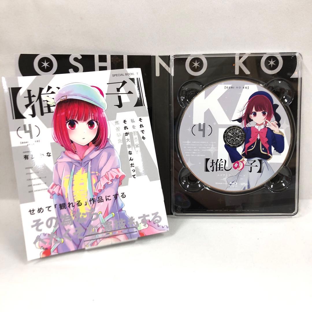 knav9-0098 推しの子 第1期 ブルーレイ BOX 全6巻