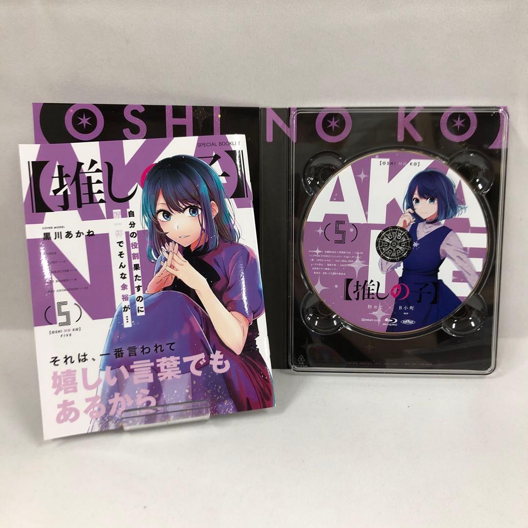 knav9-0098 推しの子 第1期 ブルーレイ BOX 全6巻