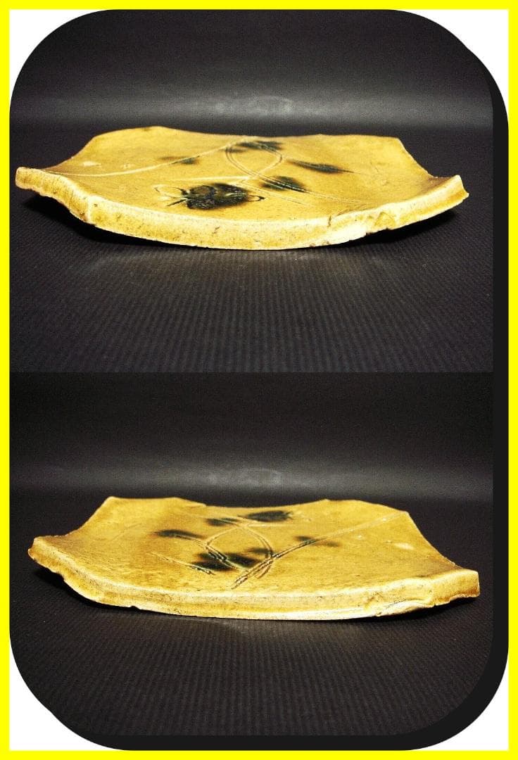 ma602⑤『黄瀬戸 菖蒲 隅切皿』＊ /骨董品 古美術 アンティーク 古玩