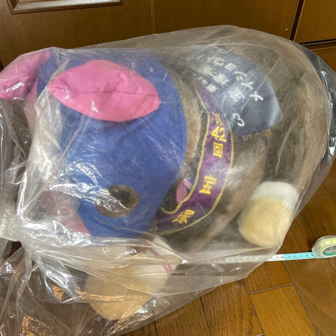 希少タグ付き未開封】第42回宝塚記念メイショウドトウ2Lぬいぐるみ競馬