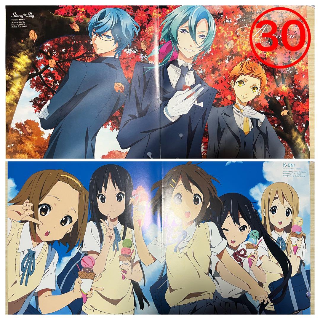 Starry⭐︎Sky けいおん ポスター 30 - メルカリ