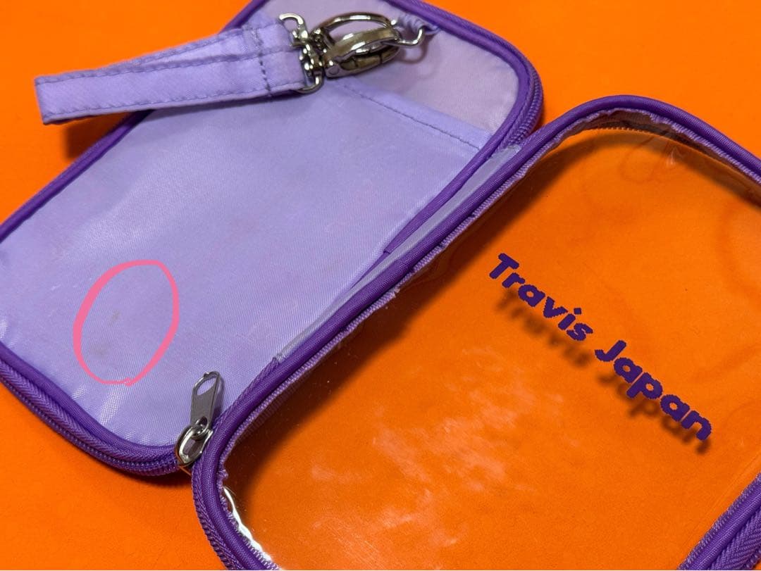 どんぐり様専用 Travis Japan Road to A 4枚セット ポーチ - メルカリ