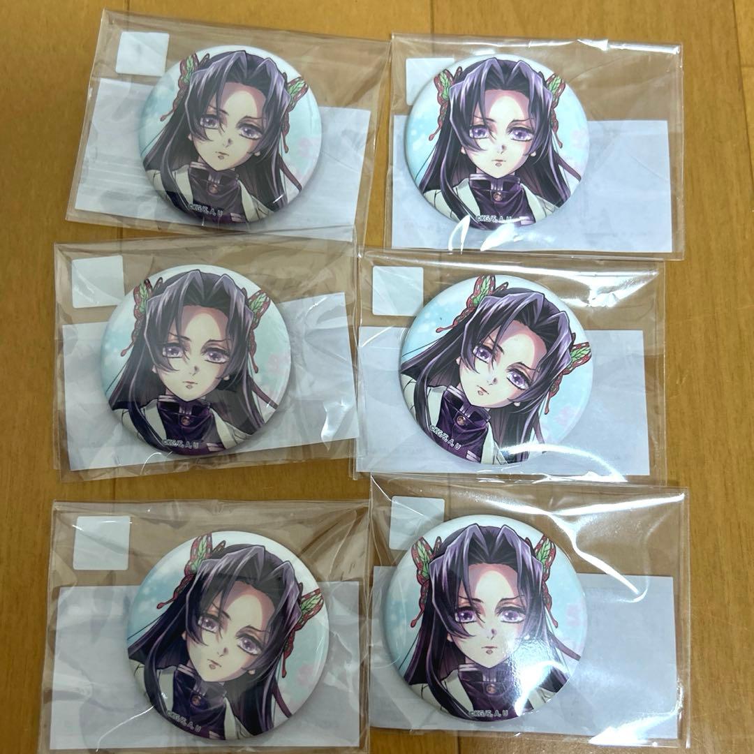 鬼滅の刃 Web shopくじ 繋ぐ 胡蝶カナエ F賞 缶バッジ 6個 - メルカリ