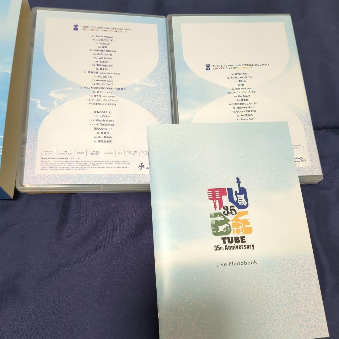 マッキー⚫️TUBE 2019-2020 25周年 DVD 2セット
