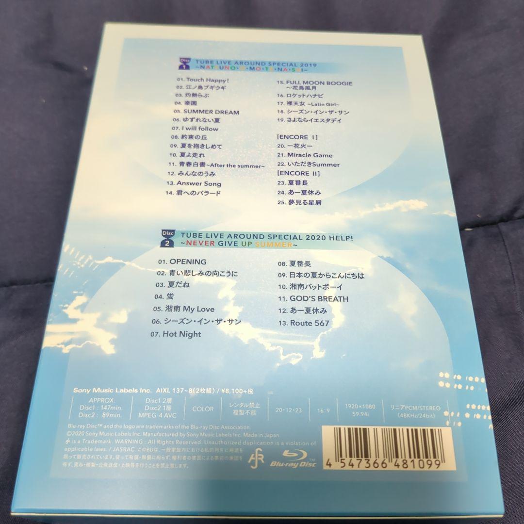 マッキー⚫️TUBE 2019-2020 25周年 DVD 2セット