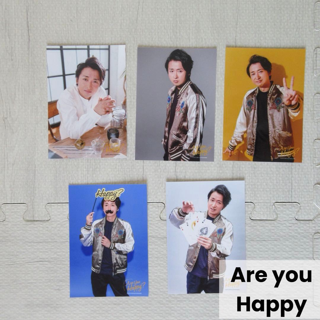 嵐 公式写真 ライブグッズ写真 大野智多め 55枚 - メルカリ