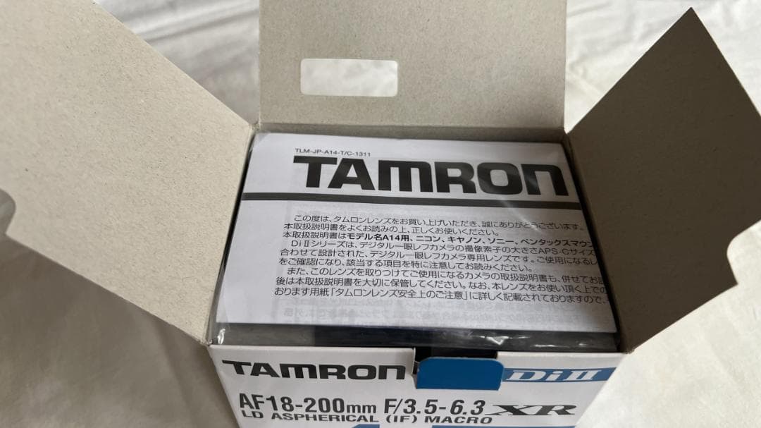 キヤノン用タムロン高倍率ズームレンズ AF18-200mm F/3.5-6.3