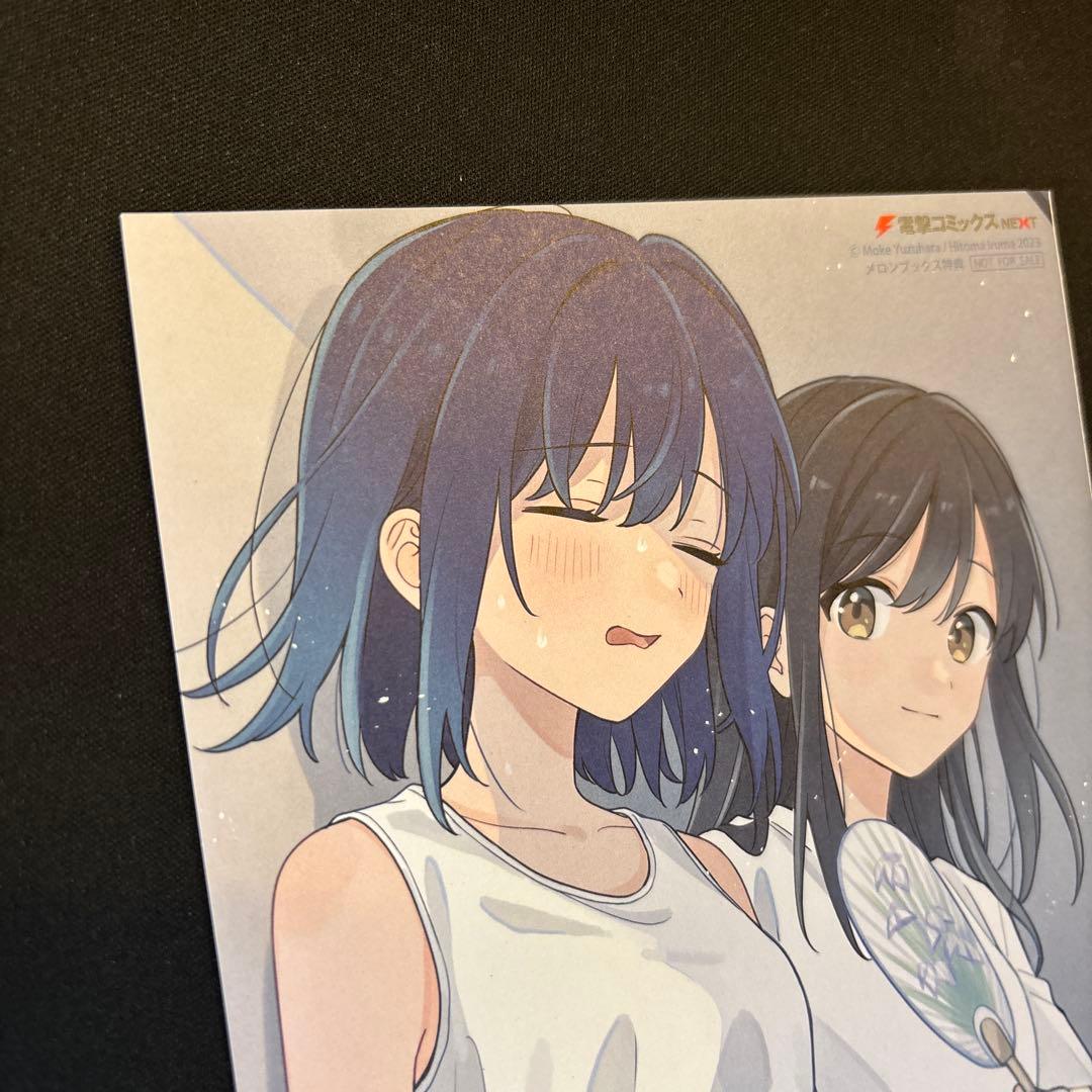 安達としまむら 第5巻 メロンブックス特典リーフレット - メルカリ