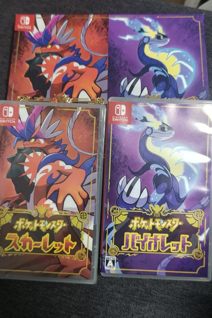 ベ*ル様 Switchソフト12本セットダカーポプロモバンドリプロモ激レア仕様プ