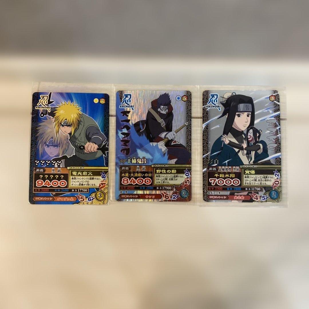 NARUTO ナルティメットミッション - メルカリ