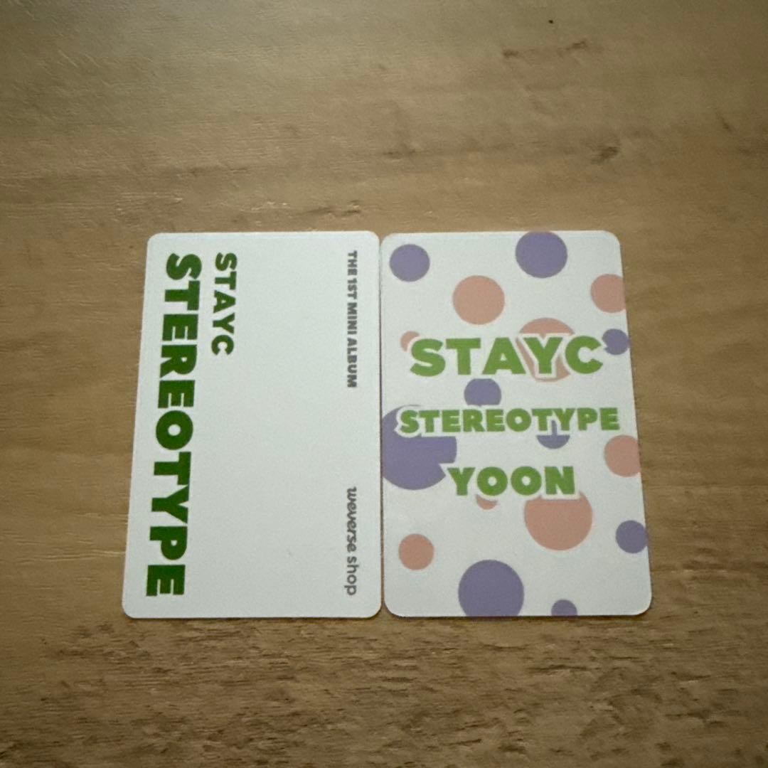 STAYC STEREOTYPE ユン 特典トレカ - メルカリ