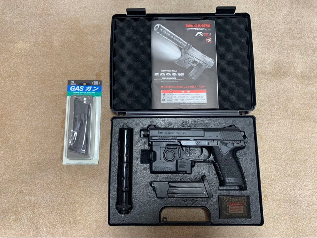 SOCOM mk23固定ガスガン フルセット TOKYO MARUI（東京マルイ） 固定スライドガスガン ソーコム SOCOM MK23