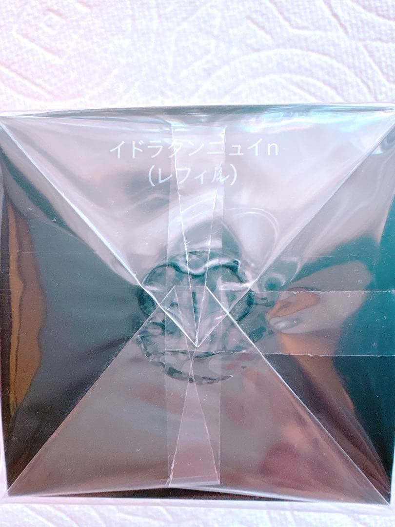 シナクティフ 夜用美容液 40ml 医薬部外品 リフィル 新品未開封 2025年