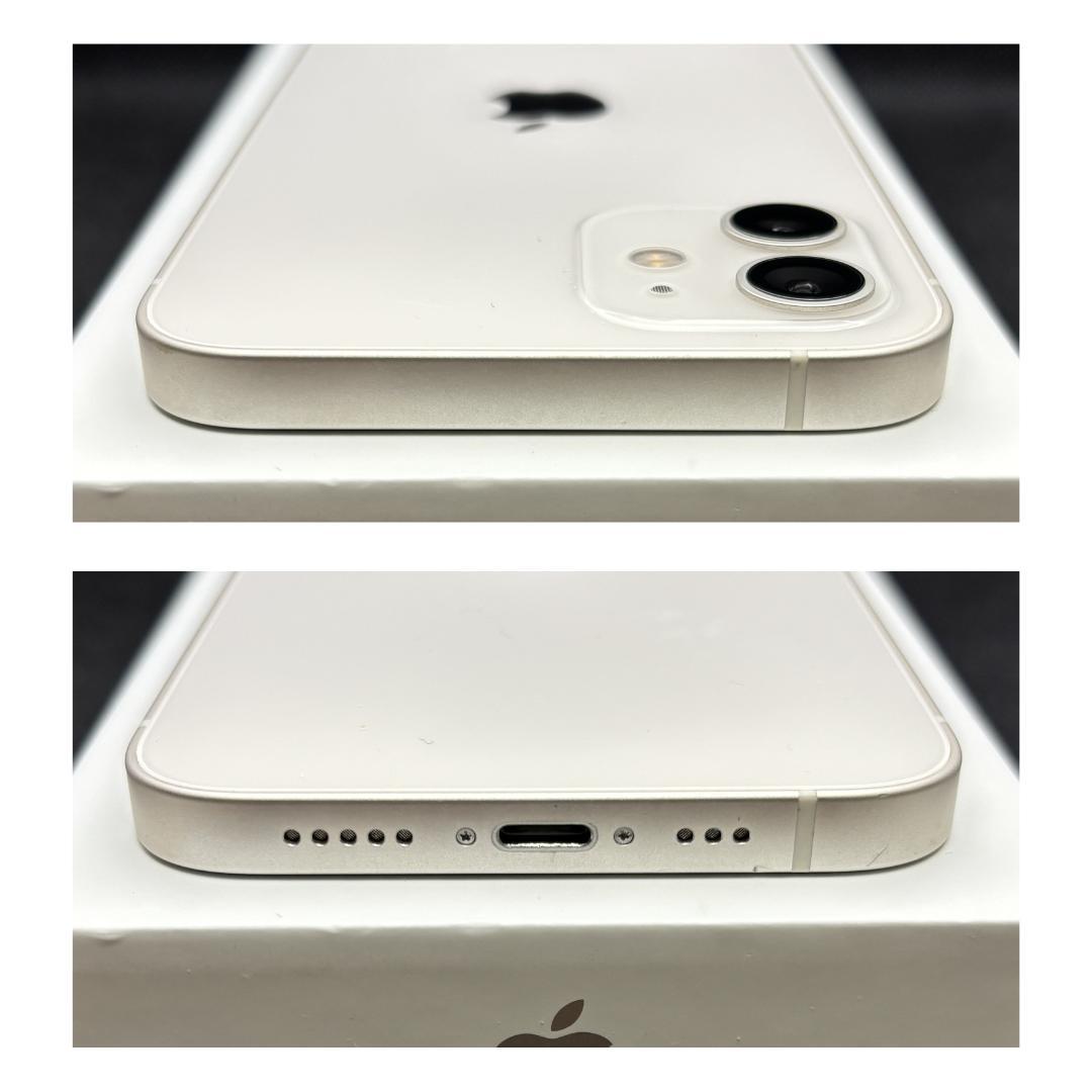 美品】iPhone 12 ホワイト 128GB SIMフリー 新品バッテリー - メルカリ