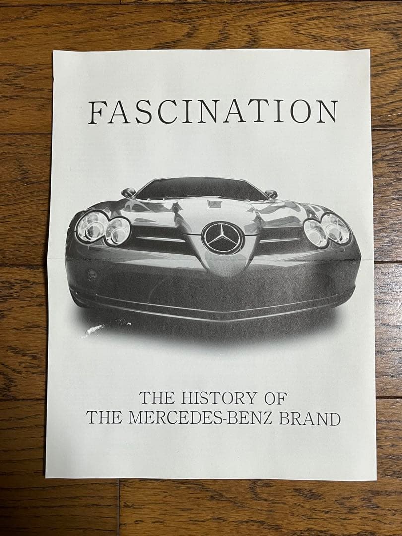 ファッシネーション メルセデス・ベンツ・ヒストリー 1986-1990s DVD