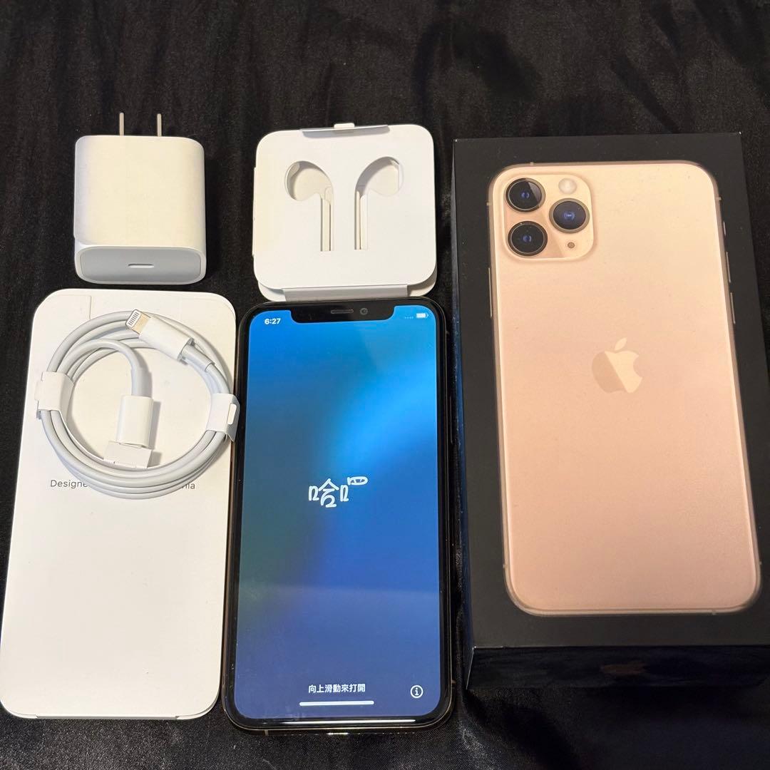 iPhone 11 Pro 256GB ゴールド - メルカリ